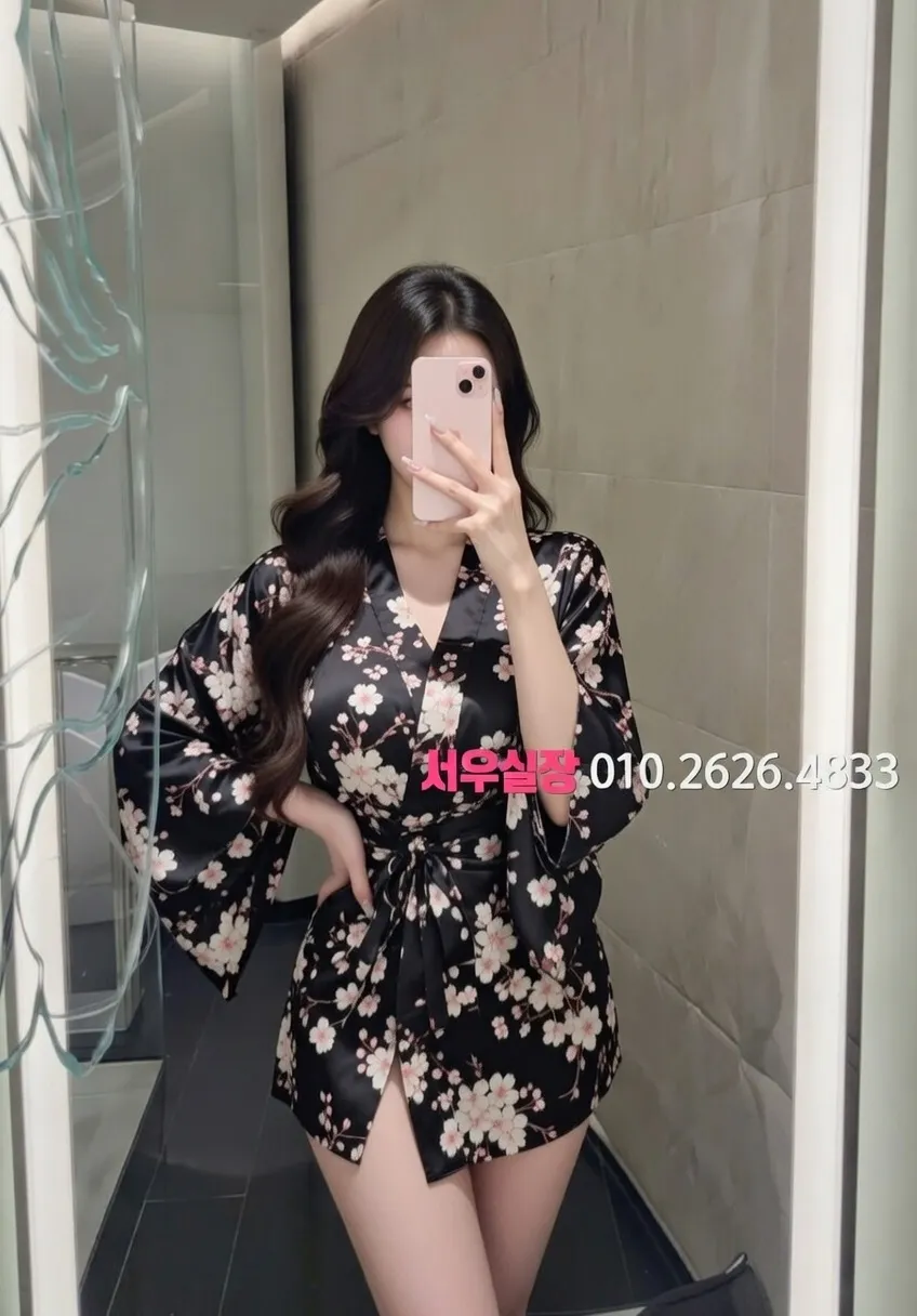 가락동 퍼블릭 프리미엄 라인업 28번 프로필