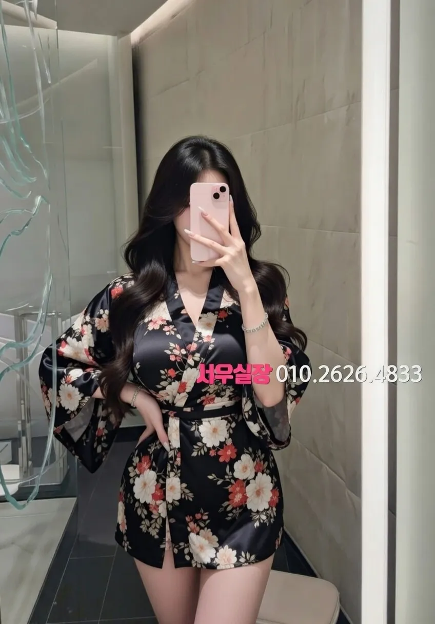 가락동 란제리룸 프리미엄 라인업 29번 프로필