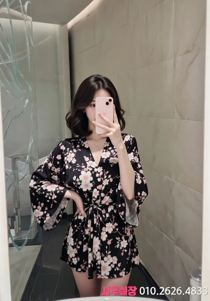 가락동 노래클럽 프리미엄 라인업 33번 프로필