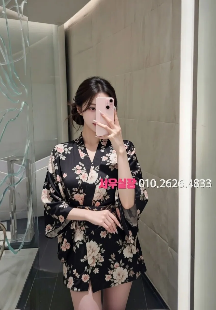 가락동 퍼블릭 프리미엄 라인업 17번 프로필