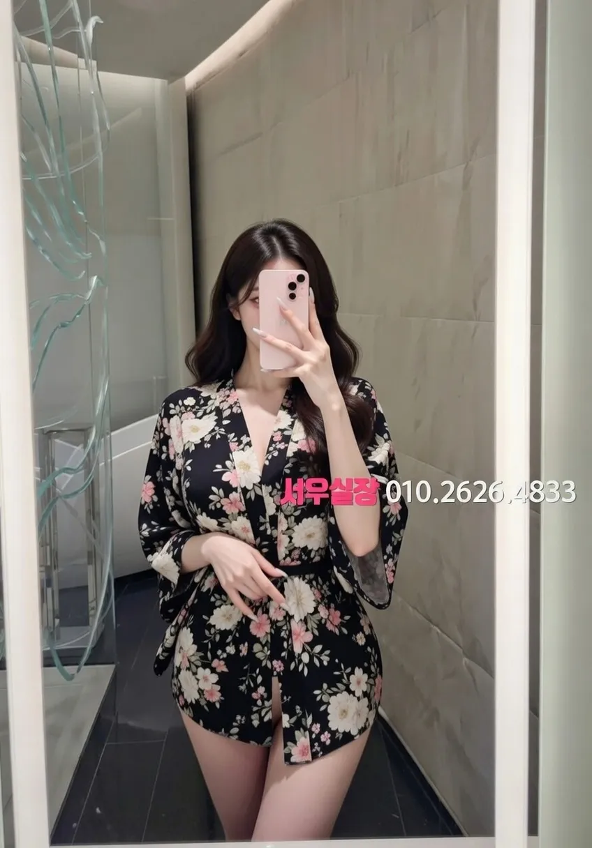 가락동 미러룸 프리미엄 라인업 33번 프로필