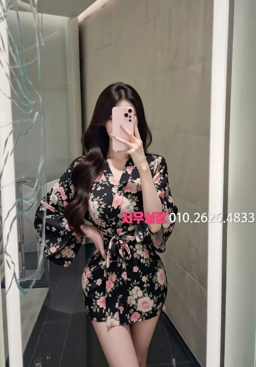 가락동 아빠방 프리미엄 라인업 7번 프로필