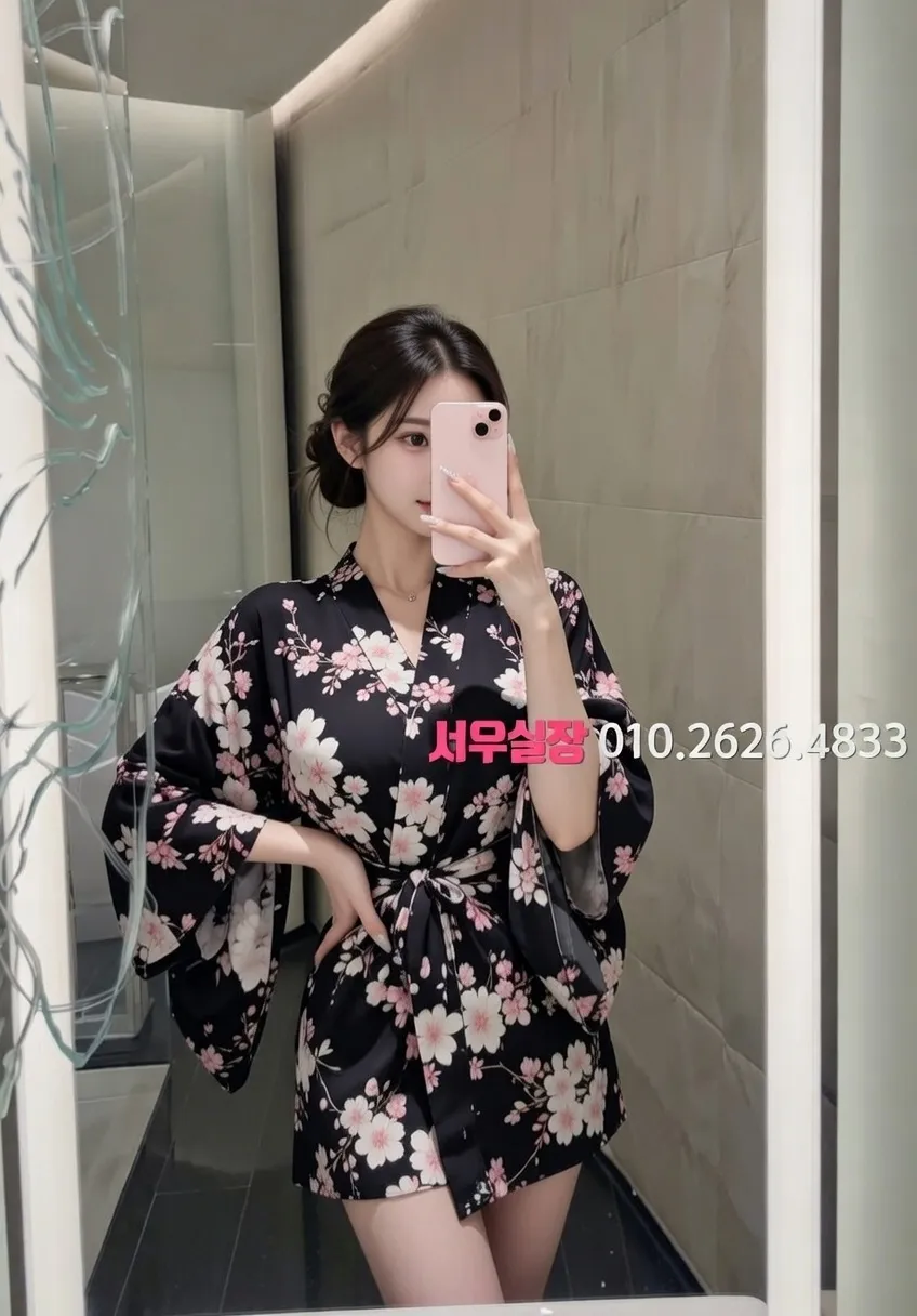 가락동 노래빠 프리미엄 라인업 4번 프로필