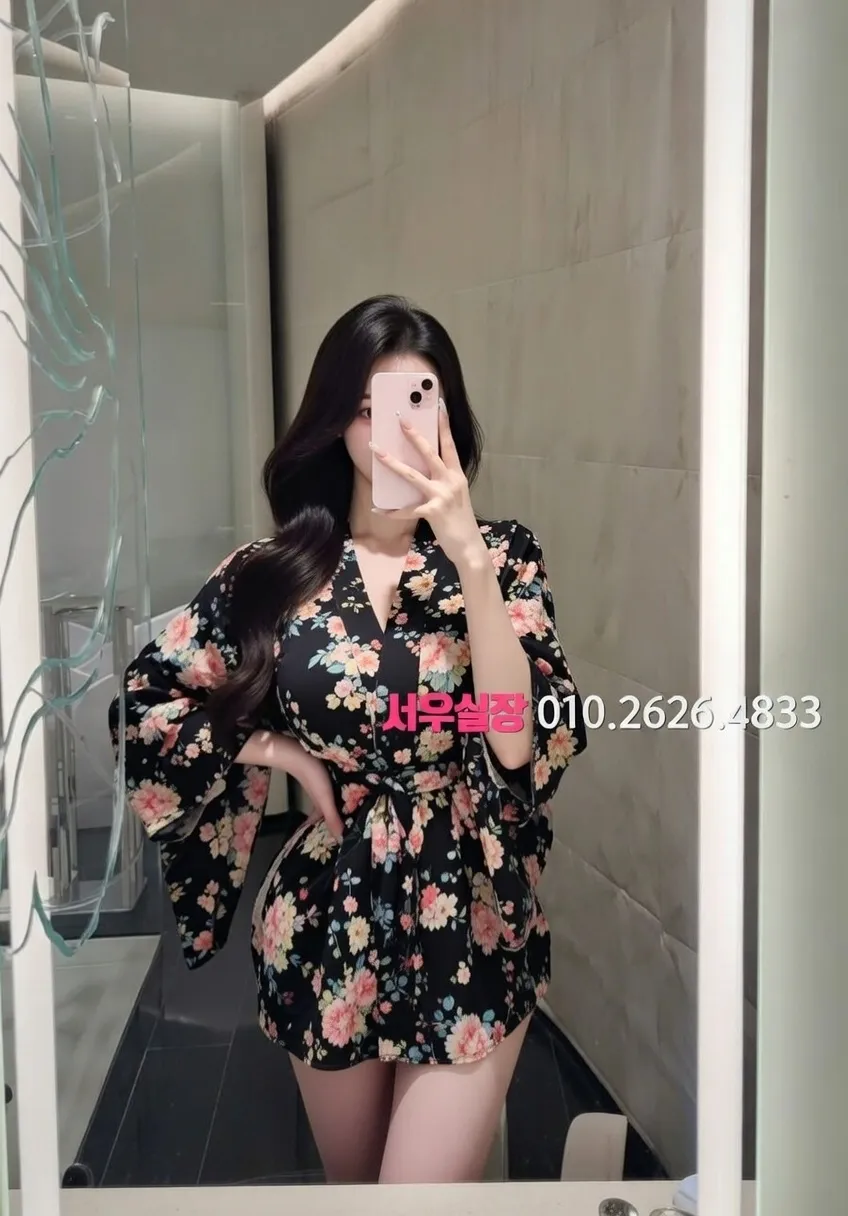 가락동 다국적노래방 프리미엄 라인업 20번 프로필