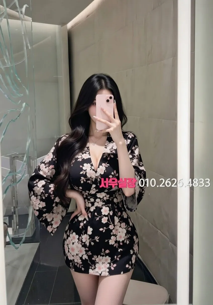 가락동 퍼블릭 프리미엄 라인업 33번 프로필