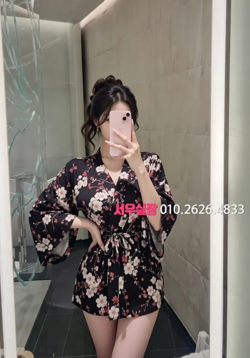 가락동 노래빠 프리미엄 라인업 28번 프로필