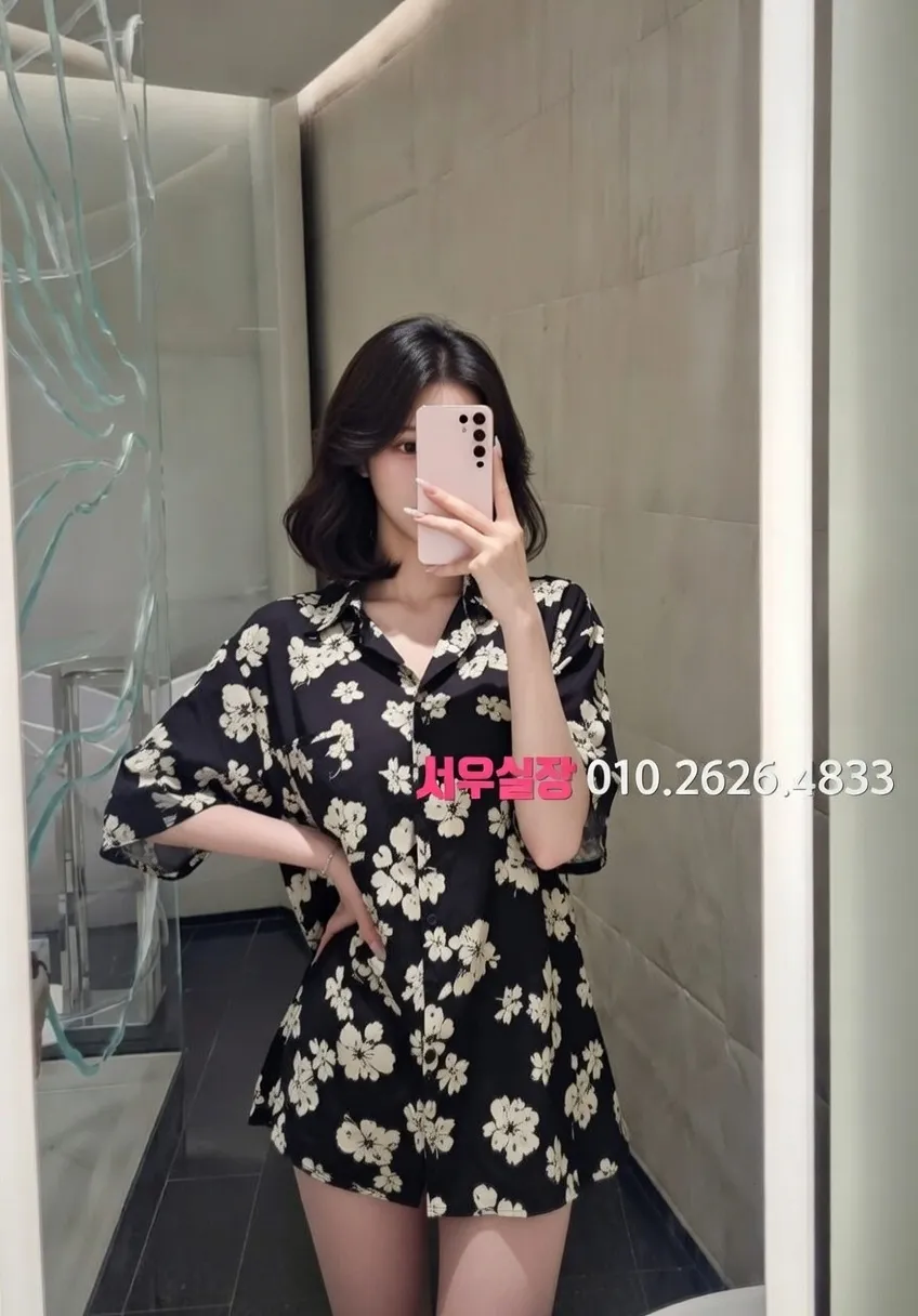 가락동 쩜오 추천 및 검증된 최상급 프리미엄 업소 스크린샷