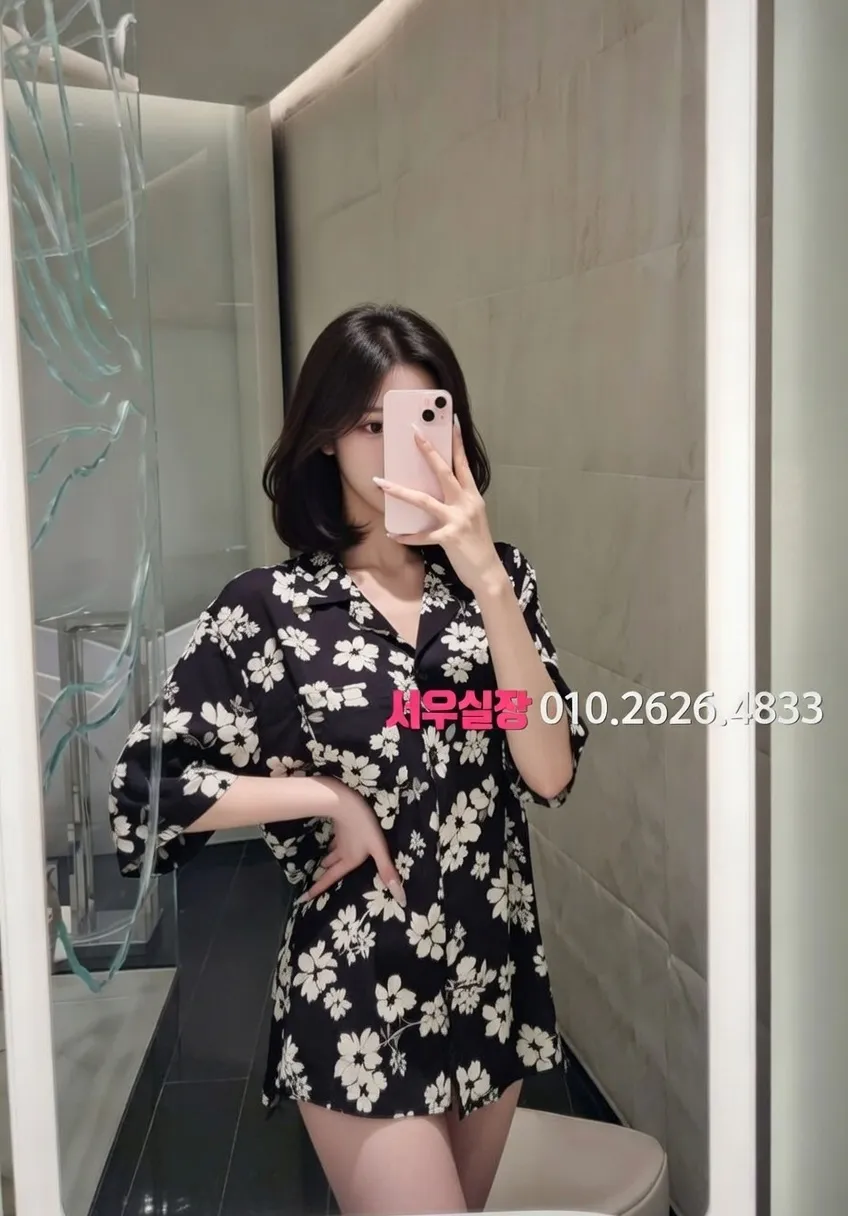 가락동 퍼블릭 프리미엄 라인업 5번 프로필