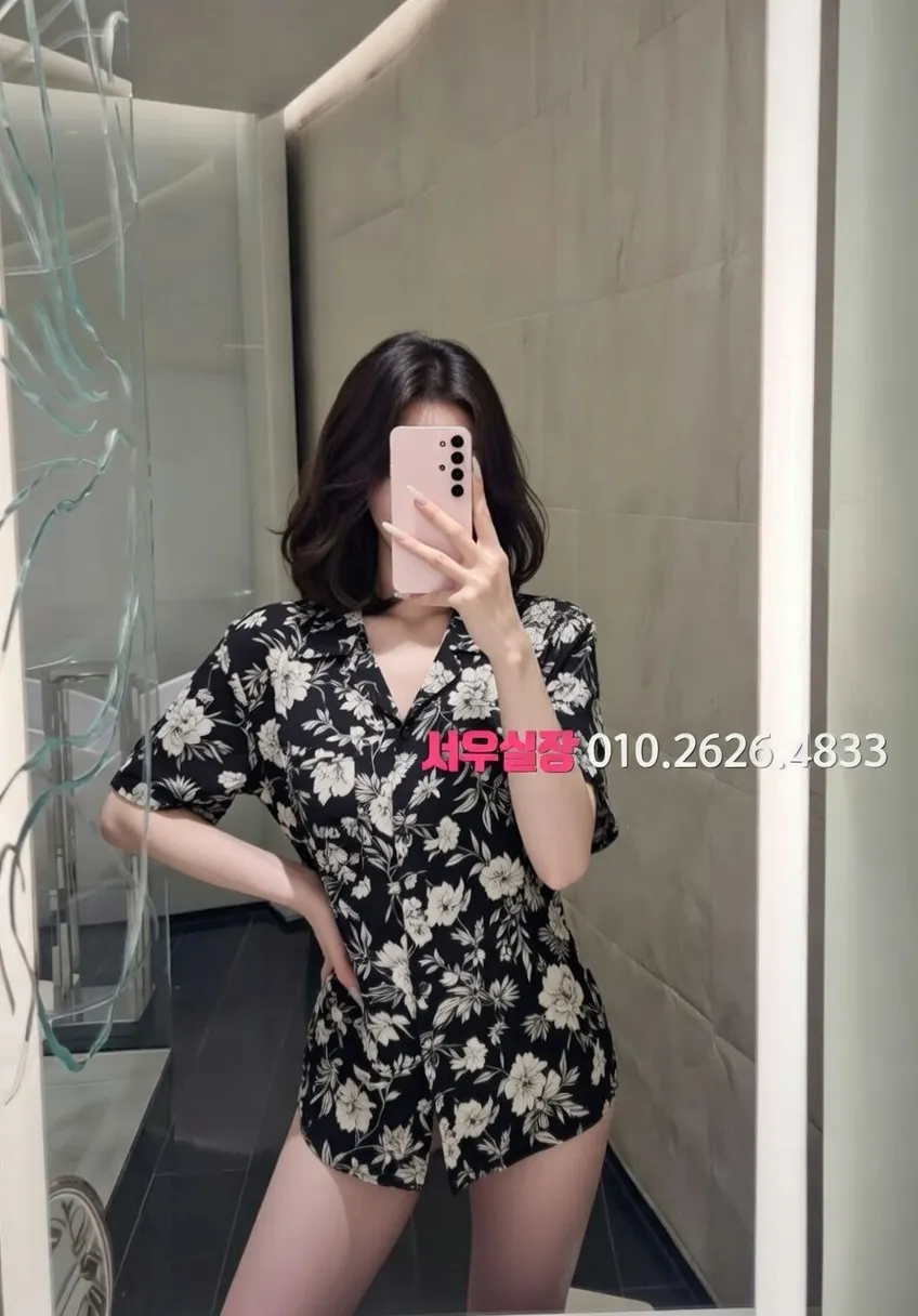 가락동 란제리룸 추천 및 검증된 최상급 프리미엄 업소 스크린샷