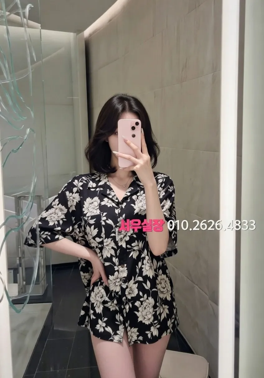 가락동 다국적 프리미엄 라인업 21번 프로필