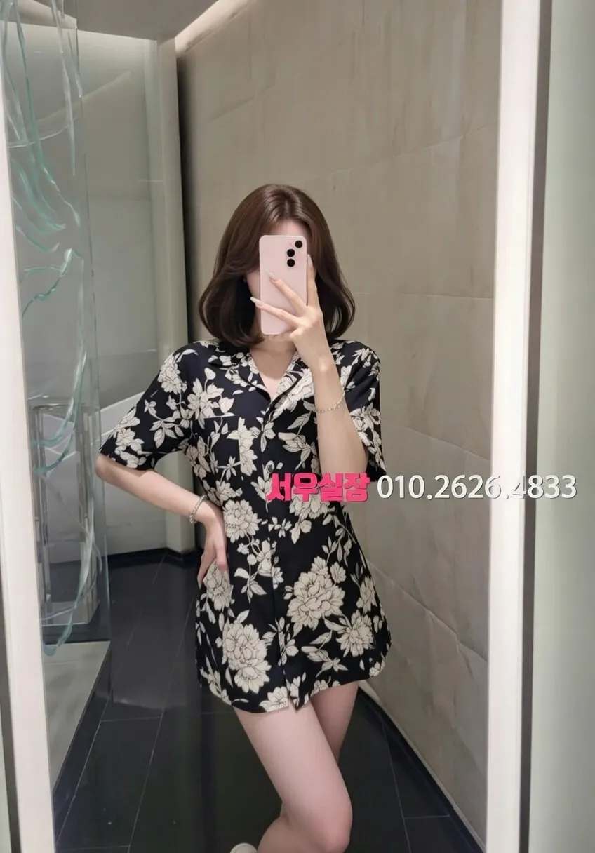 가락동 퍼블릭 프리미엄 라인업 22번 프로필