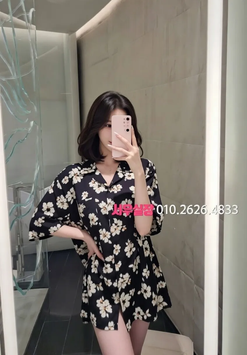 가락동 노래방 프리미엄 라인업 13번 프로필