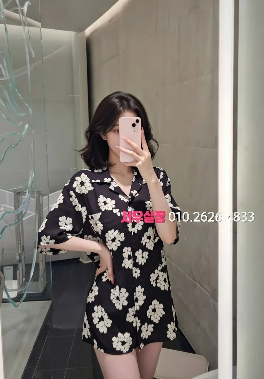 가락동 미러룸 프리미엄 라인업 14번 프로필