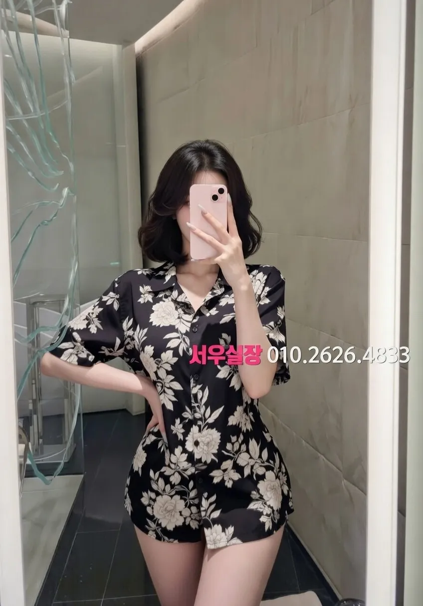 가락동 보도노래방 프리미엄 라인업 35번 프로필