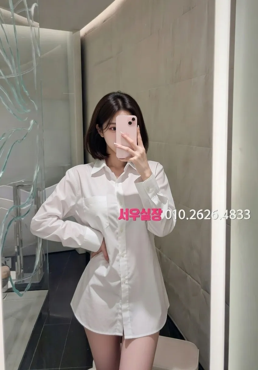 가락동 퍼블릭 프리미엄 라인업 25번 프로필