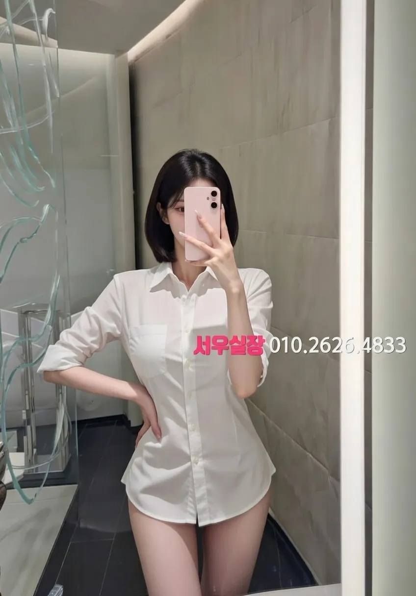 가락동 미러룸 프리미엄 라인업 35번 프로필