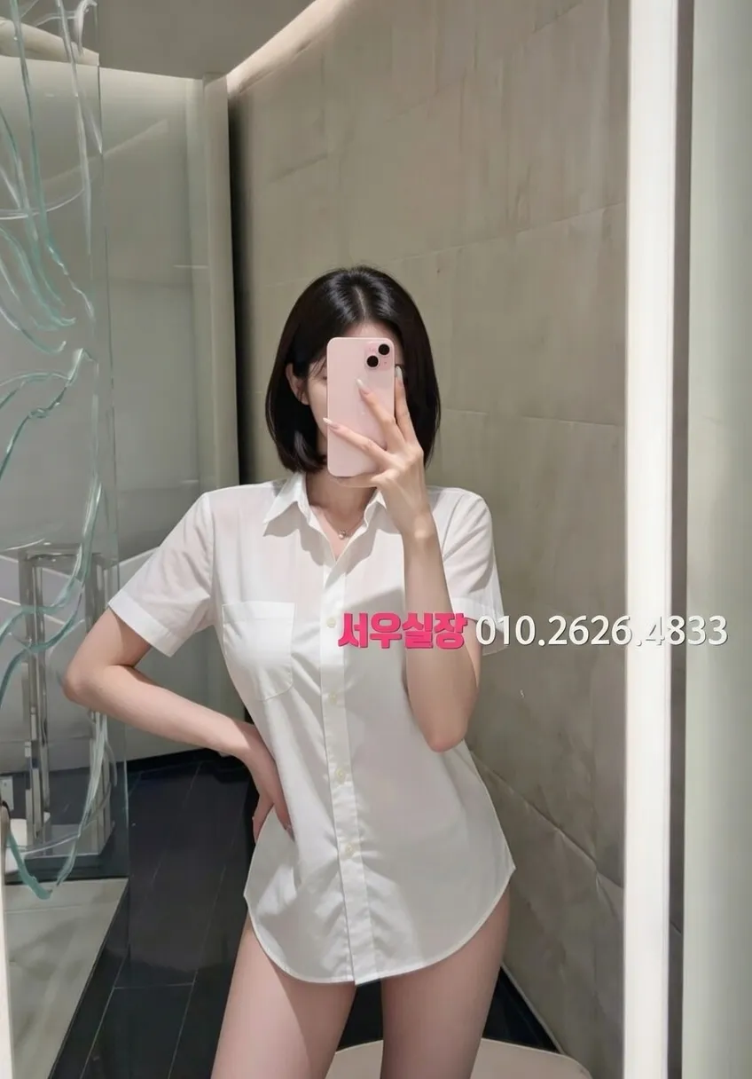 가락동 베트남노래방 프리미엄 라인업 3번 프로필