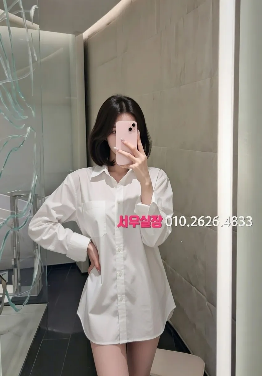 가락동 다국적노래방 프리미엄 라인업 28번 프로필