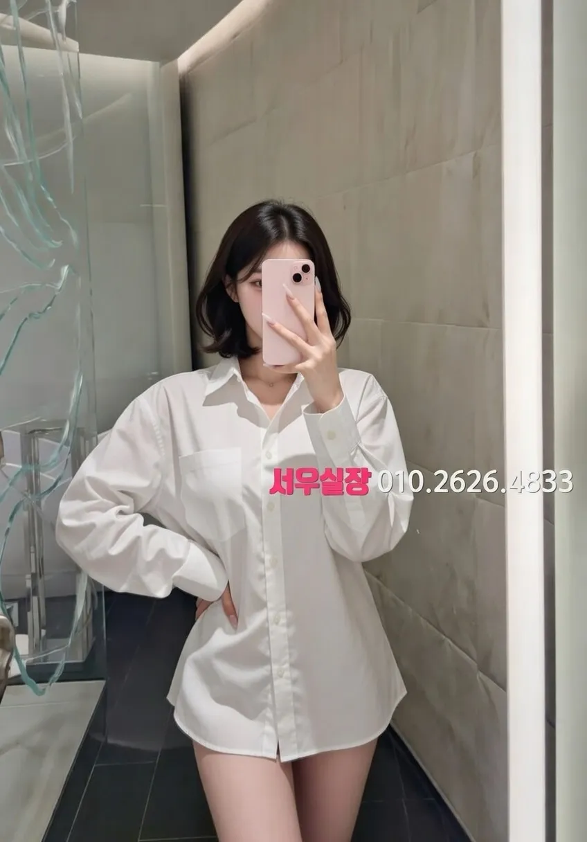 가락동 다국적노래방 프리미엄 라인업 29번 프로필