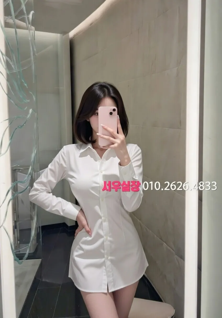 가락동 다국적 프리미엄 라인업 5번 프로필