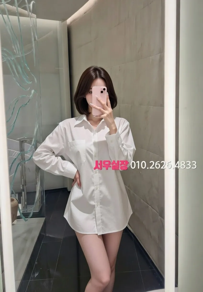 가락동 레깅스룸 프리미엄 라인업 22번 프로필