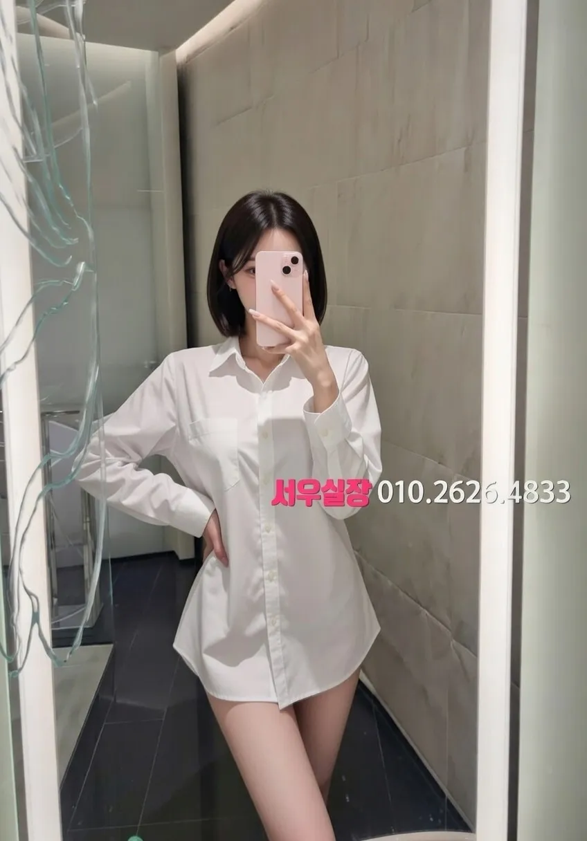 가락동 퍼블릭 프리미엄 라인업 32번 프로필