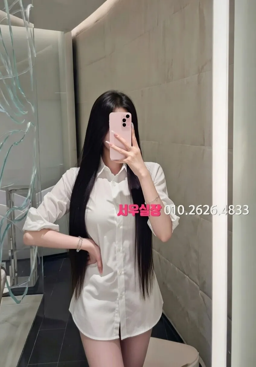 가락동 미러룸 프리미엄 라인업 4번 프로필