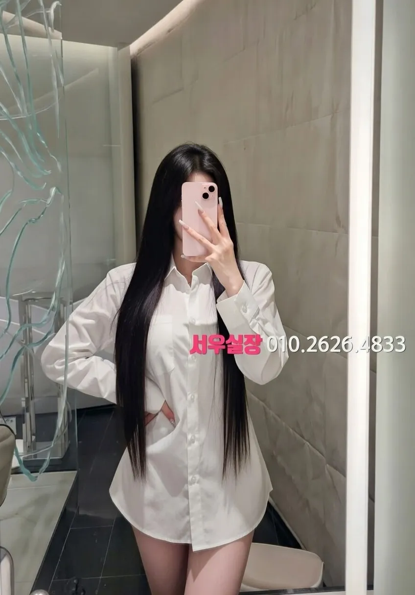 가락동 기모노룸 프리미엄 라인업 26번 프로필