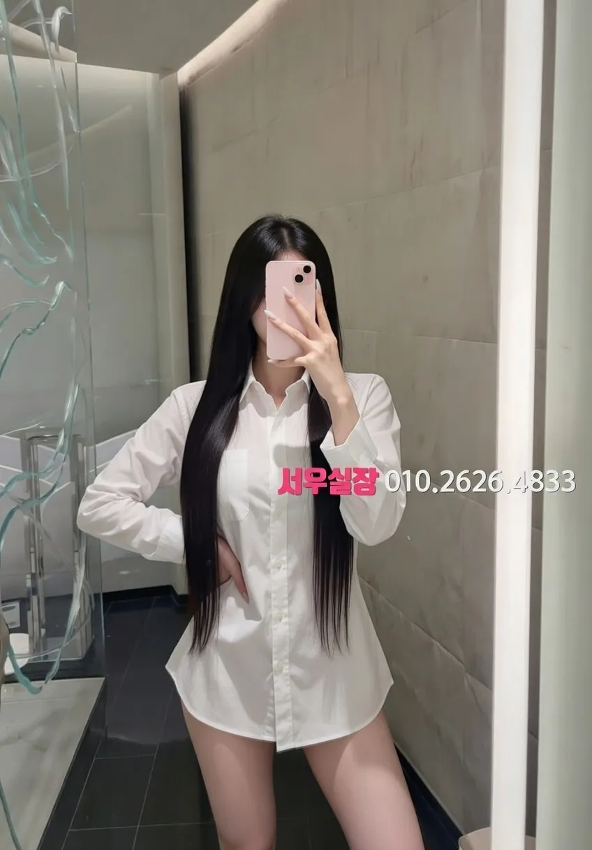 가락동 기모노룸 프리미엄 라인업 8번 프로필