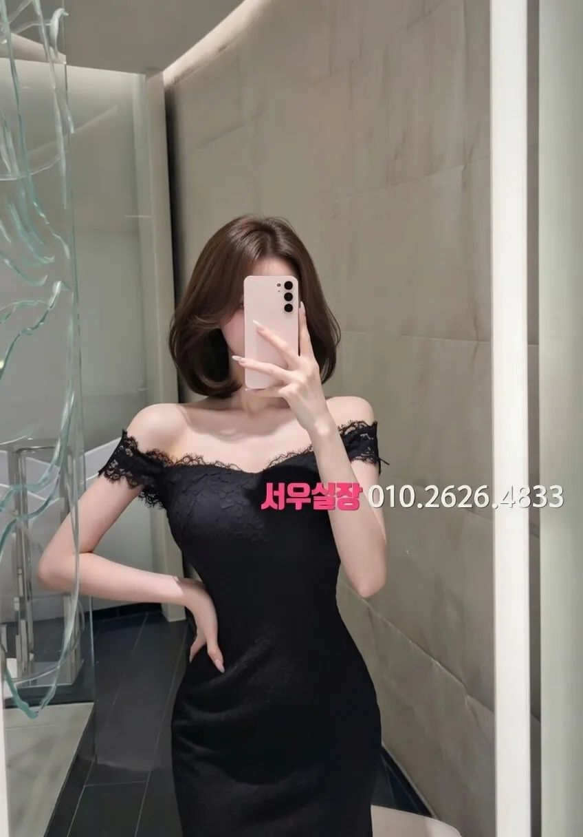 가락동 러시아노래방 프리미엄 라인업 22번 프로필