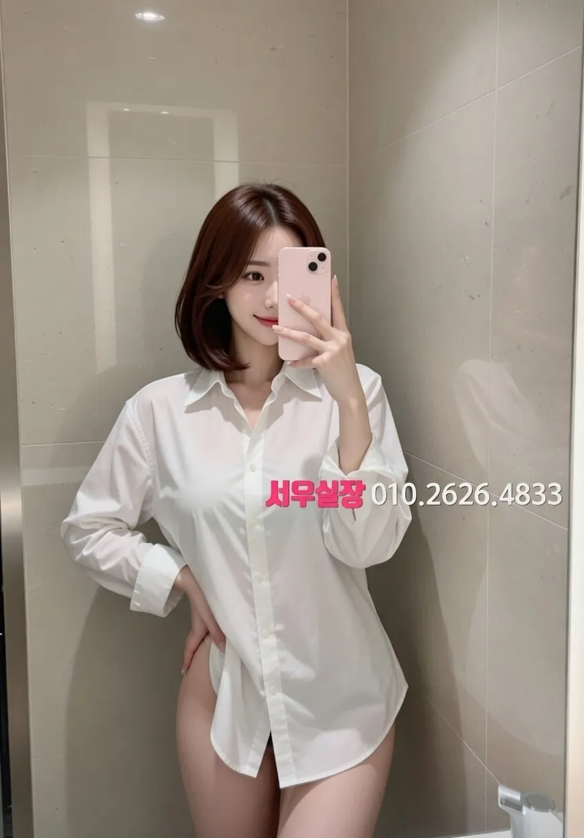 가락동 가라오케 프리미엄 라인업 30번 프로필