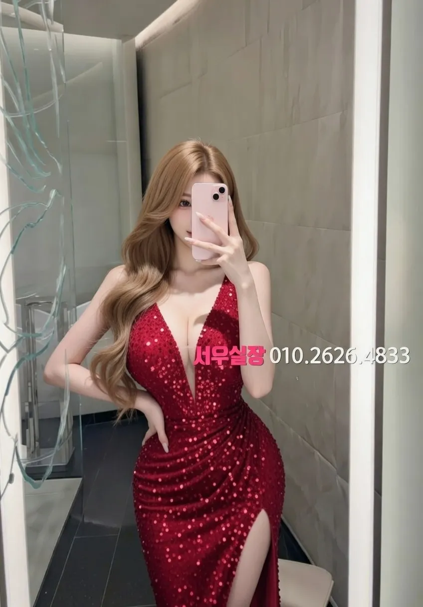 가락동 스탠드바 프리미엄 라인업 19번 프로필