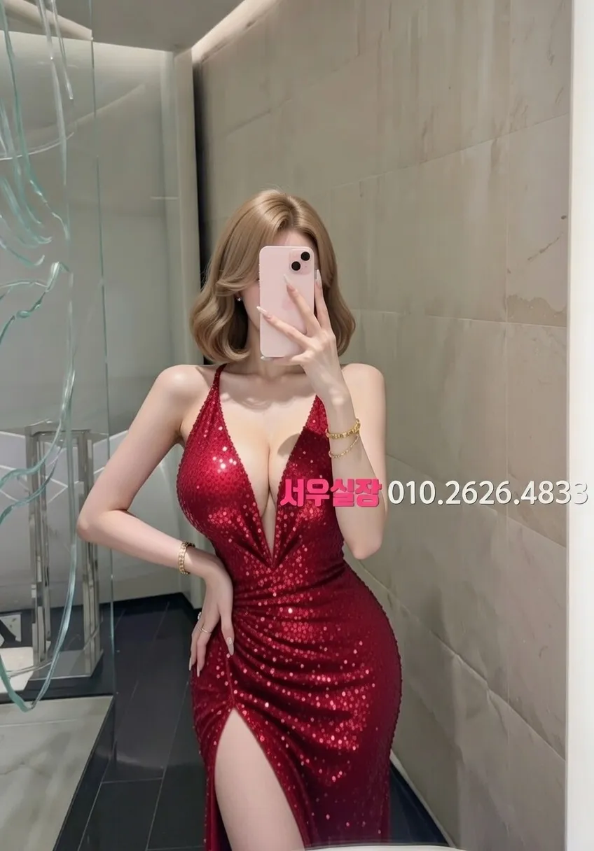 가락동 란제리룸 프리미엄 라인업 31번 프로필