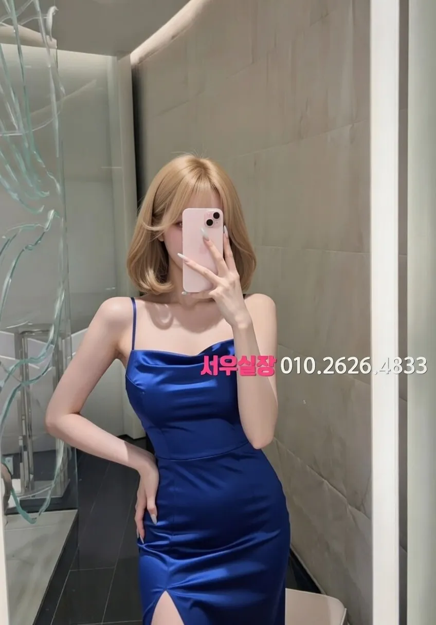 가락동 텐카페 프리미엄 라인업 5번 프로필