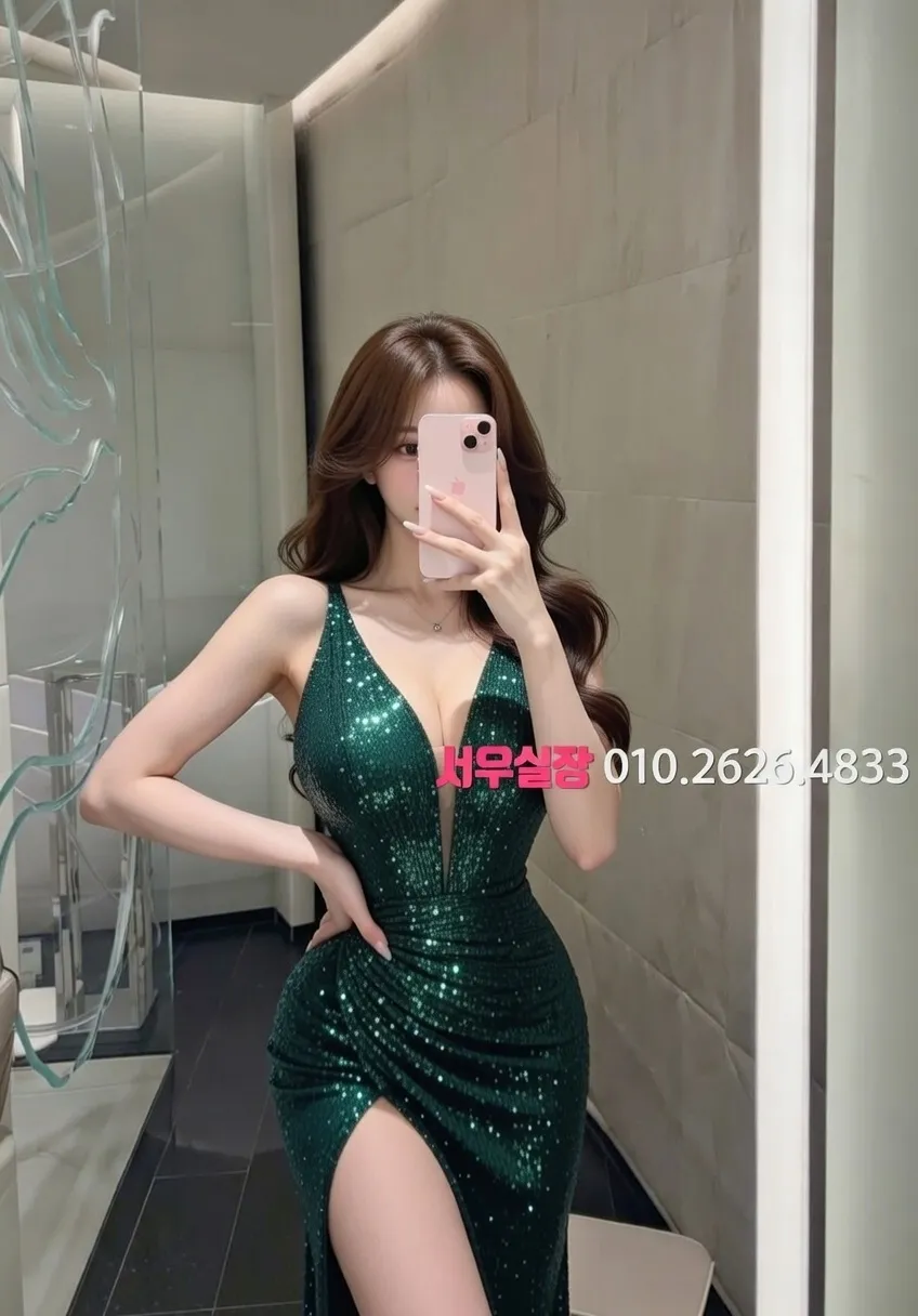 가락동 퍼블릭 프리미엄 라인업 14번 프로필