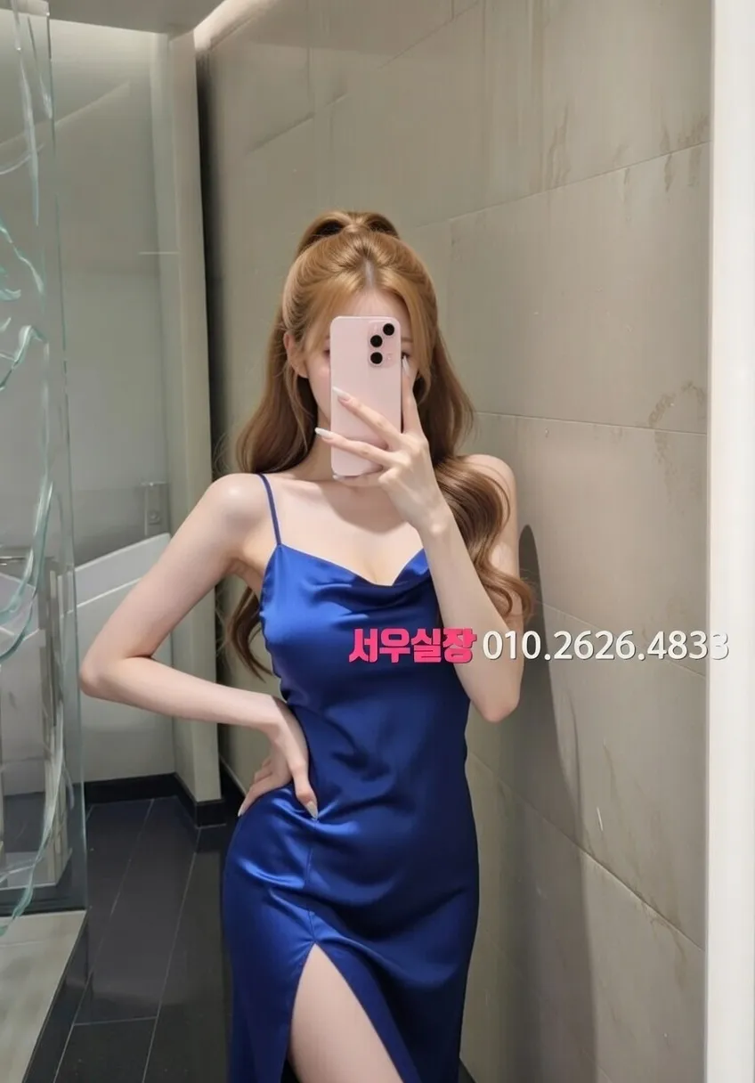 가락동 퍼블릭 프리미엄 라인업 21번 프로필