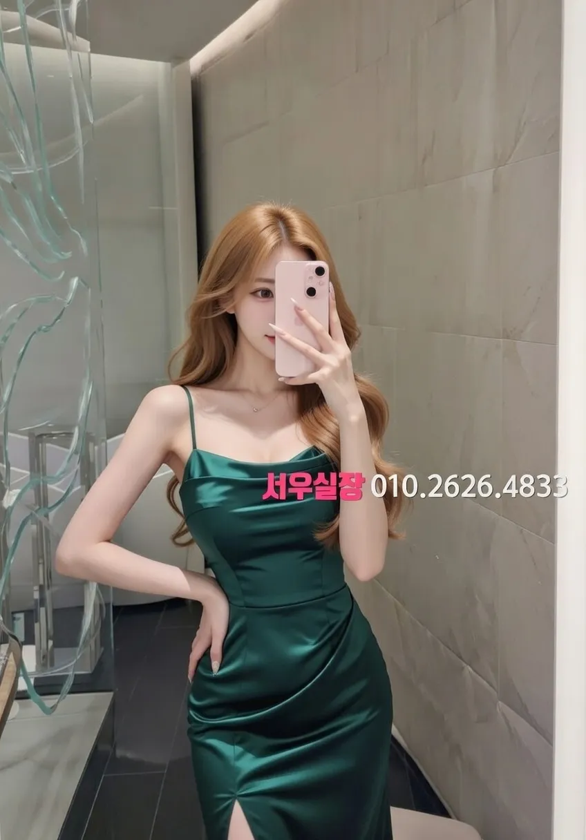 가락동 베트남노래방 프리미엄 라인업 35번 프로필