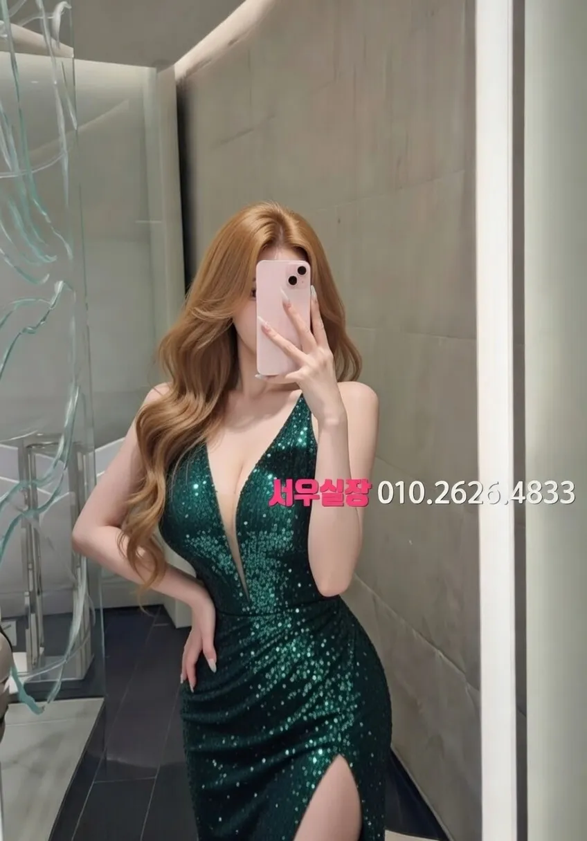 가락동 노래방 프리미엄 라인업 1번 프로필