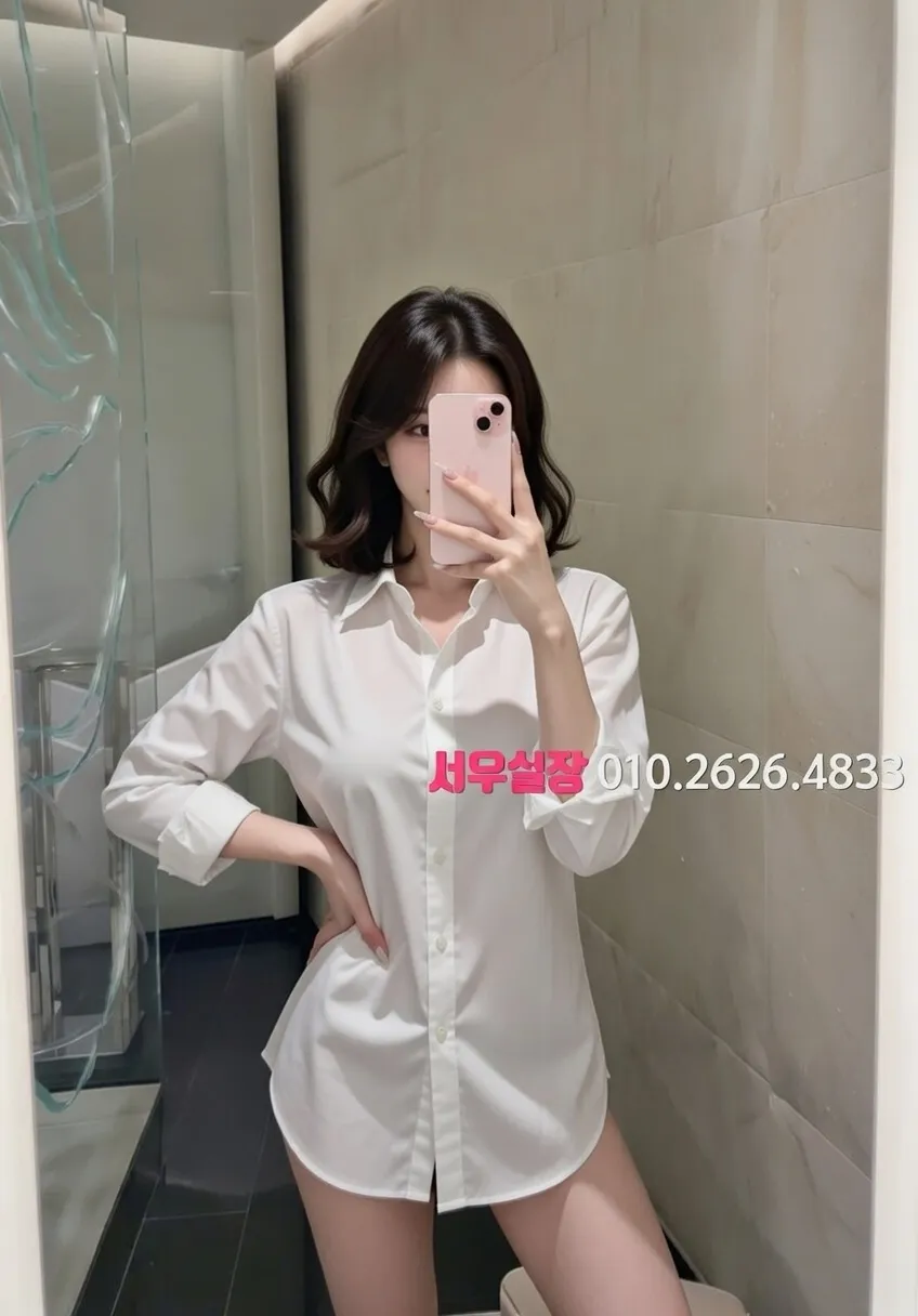 가락동 기모노룸 추천 및 검증된 최상급 프리미엄 업소 스크린샷