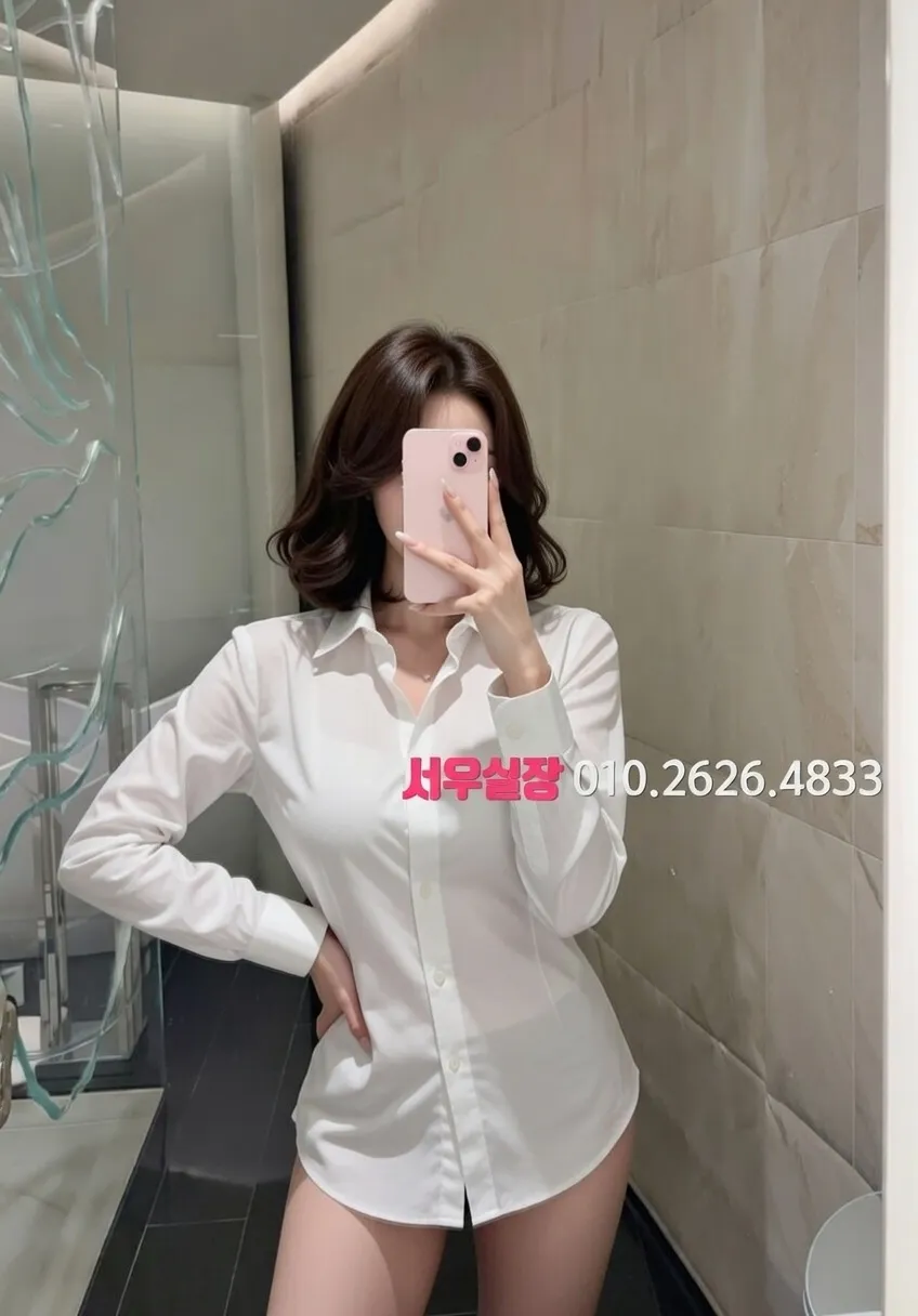 가락동 하이퍼블릭 프리미엄 라인업 22번 프로필