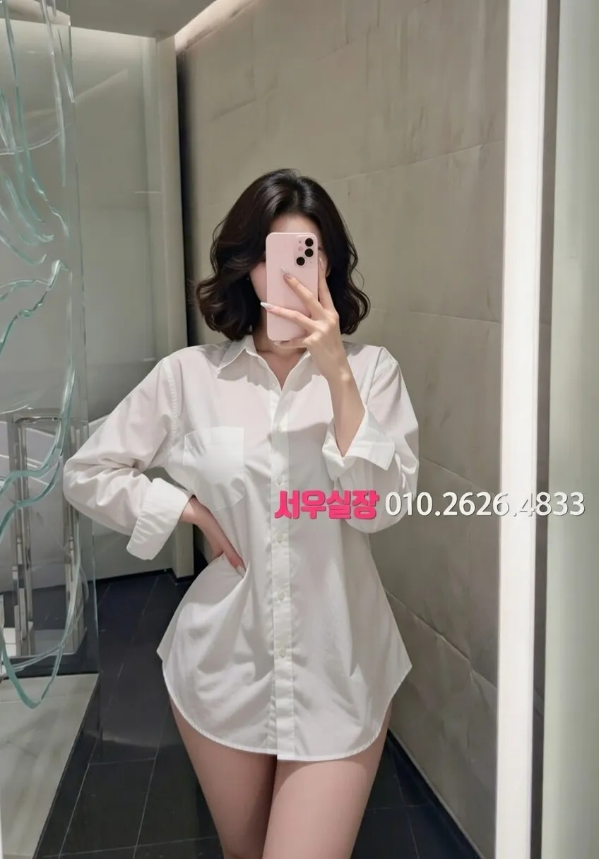 가락동 노래클럽 프리미엄 라인업 28번 프로필