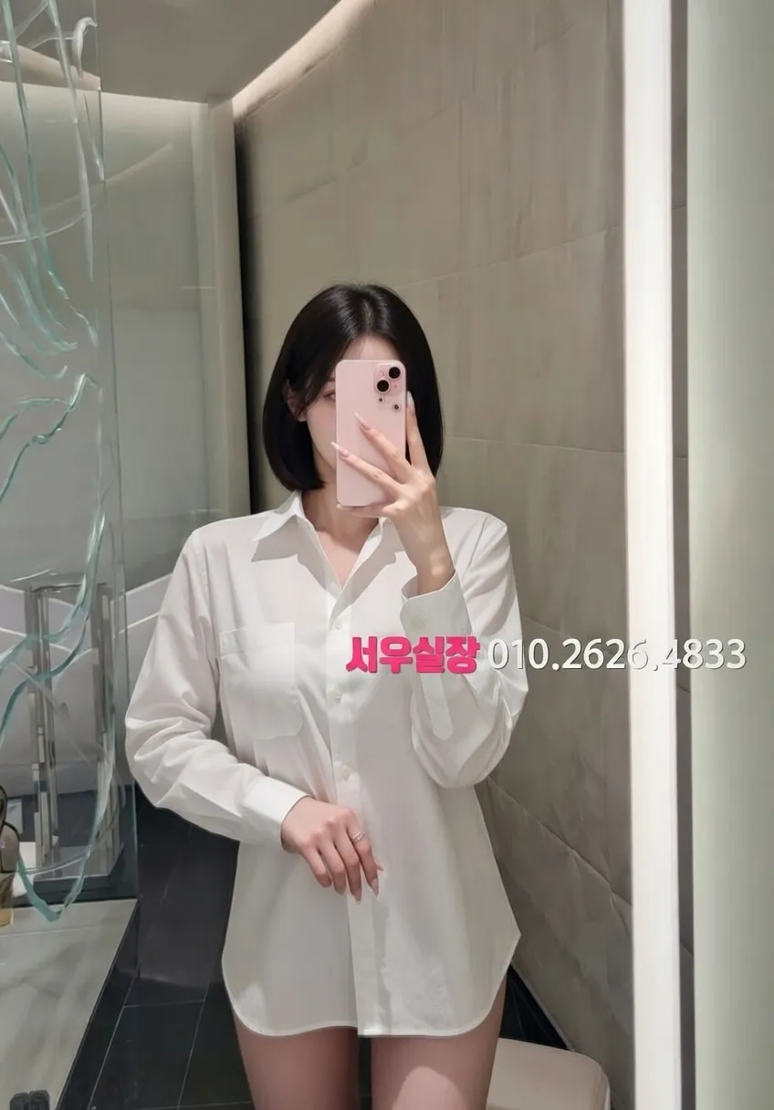 가락동 미러룸 프리미엄 라인업 39번 프로필