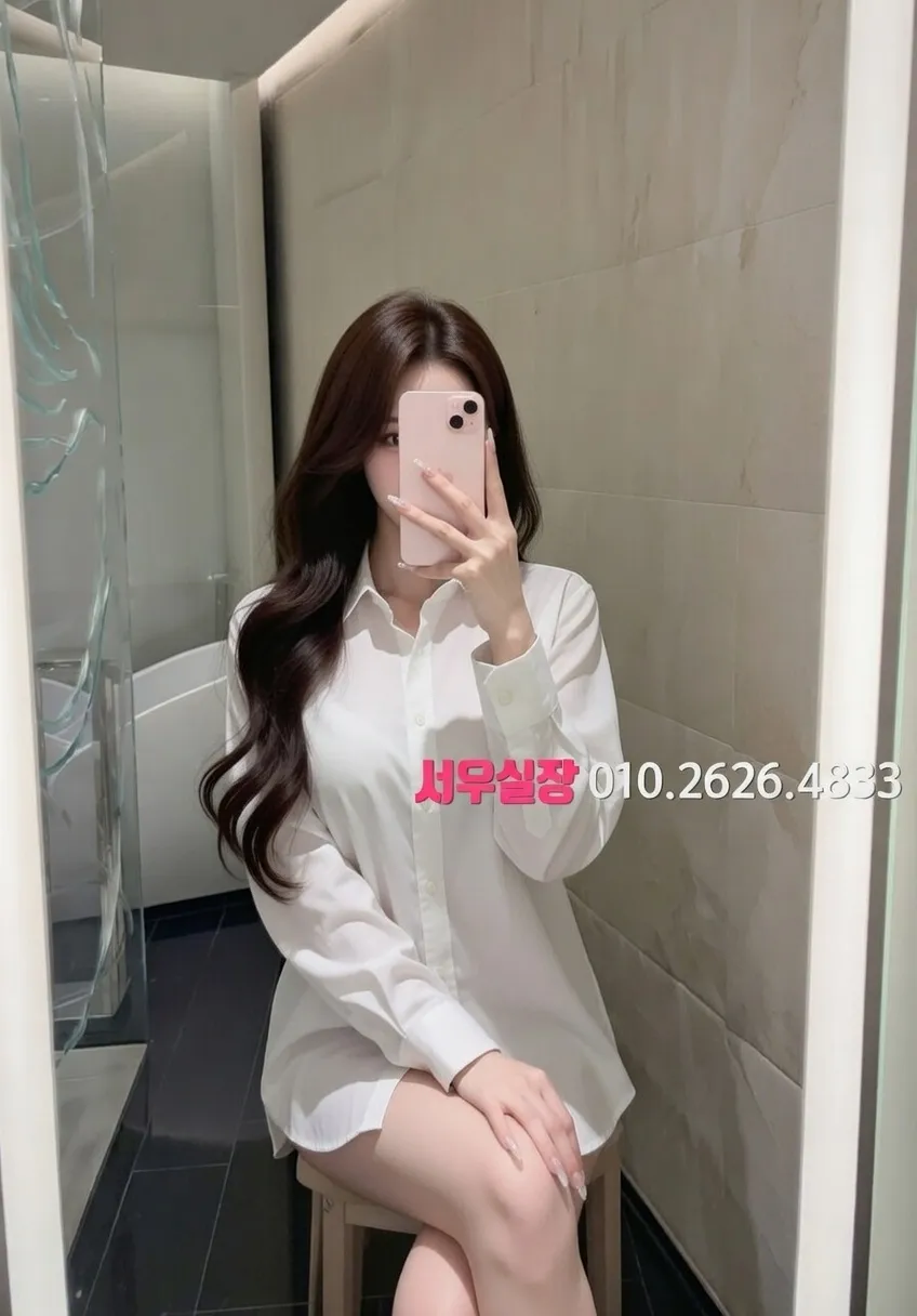 가락동 노래빠 프리미엄 라인업 11번 프로필