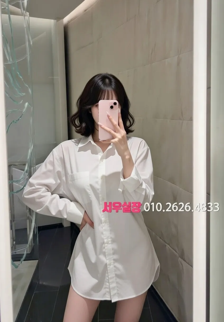 가락동 란제리룸 프리미엄 라인업 36번 프로필