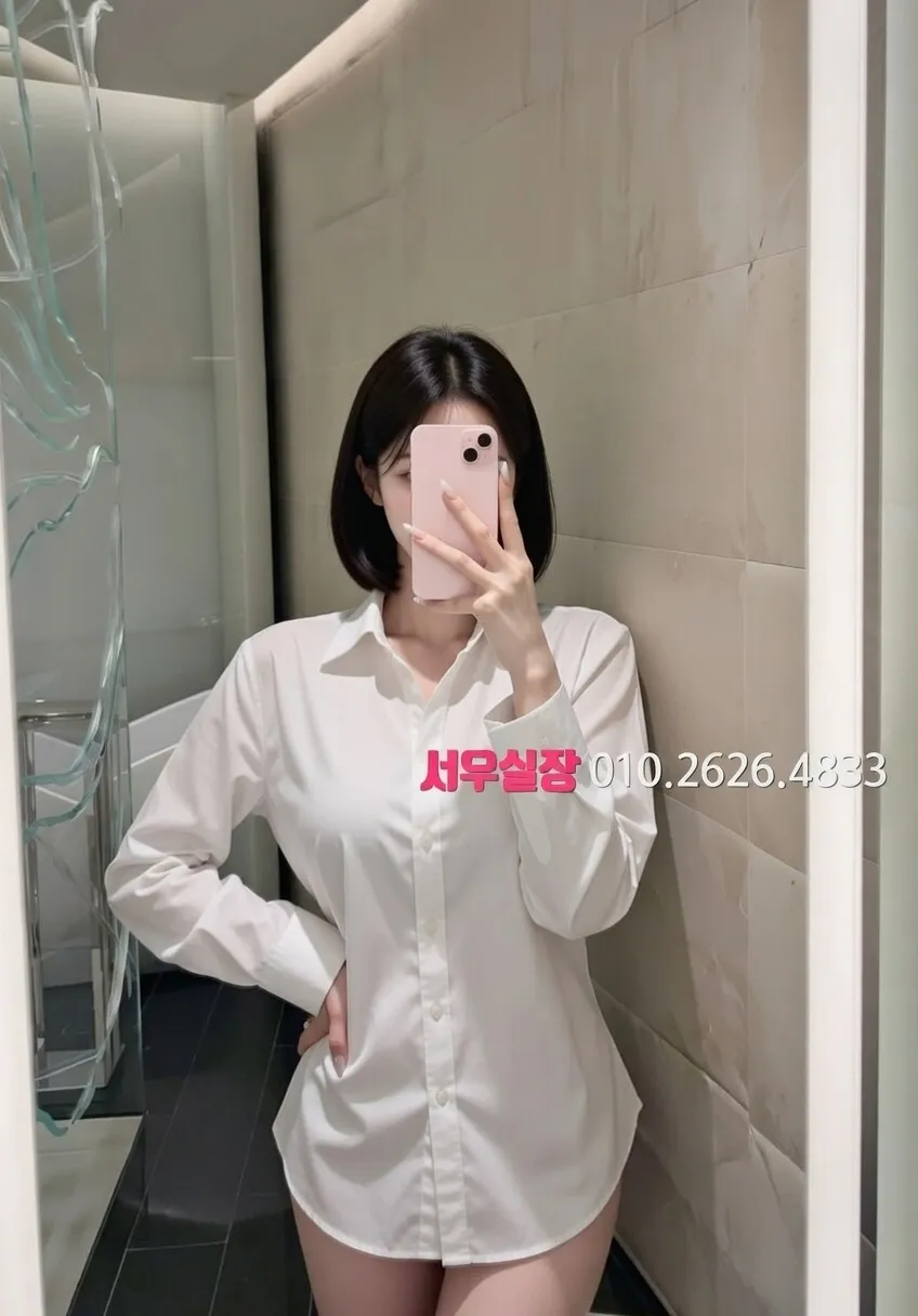 가락동 노래빠 프리미엄 라인업 32번 프로필