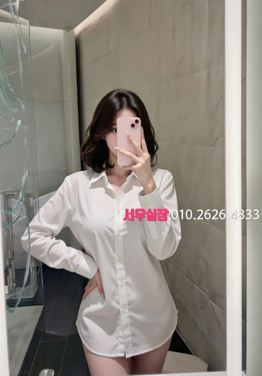 가락동 하드코어 프리미엄 라인업 23번 프로필