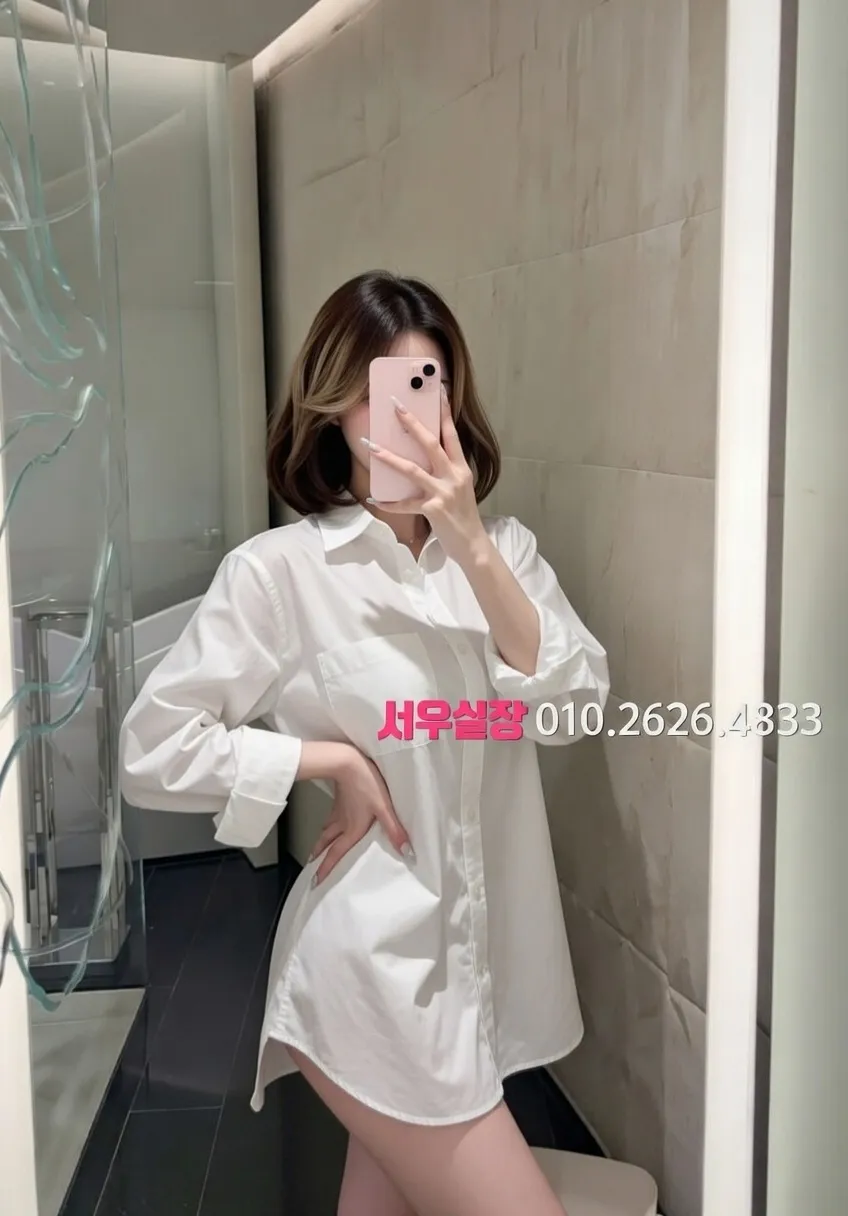 가락동 보도노래방 프리미엄 라인업 25번 프로필