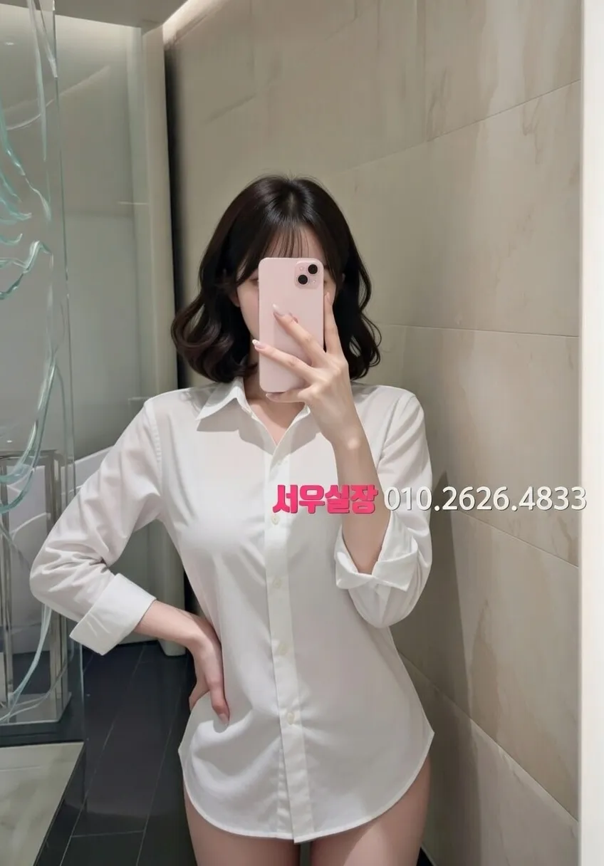 가락동 스탠드바 프리미엄 라인업 1번 프로필