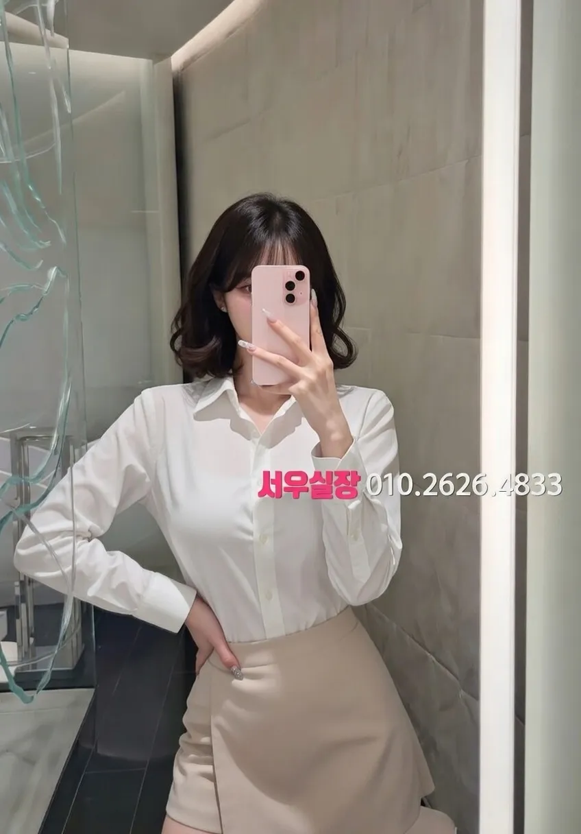 가락동 다국적 프리미엄 라인업 16번 프로필