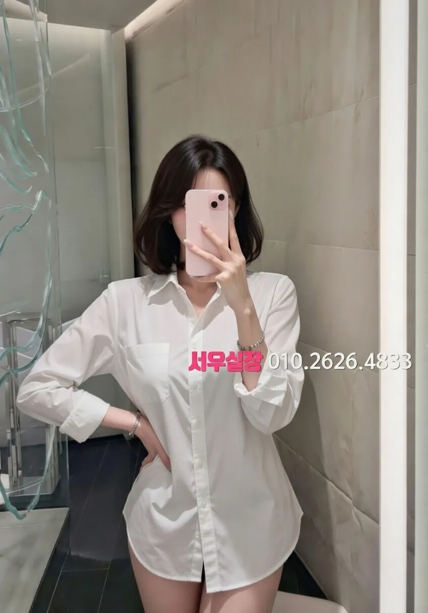 가락동 퍼블릭 추천 및 검증된 최상급 프리미엄 업소 스크린샷